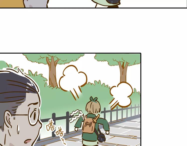 第15-2话 高考被扣15分(1/2)-第27话