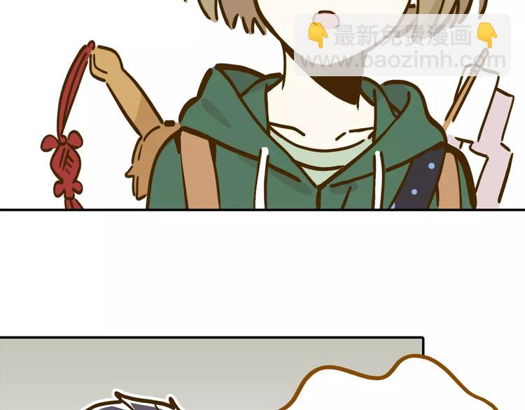 第15-2话 高考被扣15分(1/2)-第27话