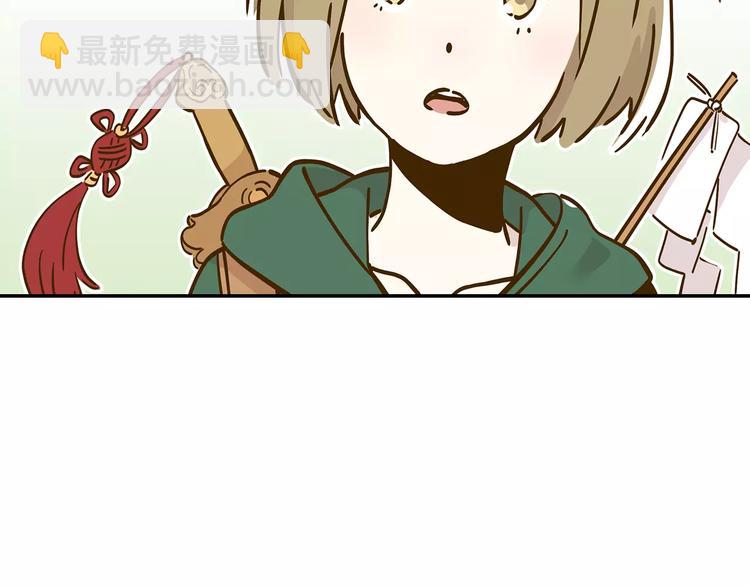 第15-2话 高考被扣15分(1/2)-第27话