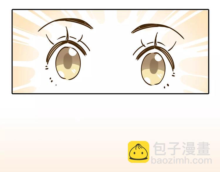 第15-2话 高考被扣15分(1/2)-第27话