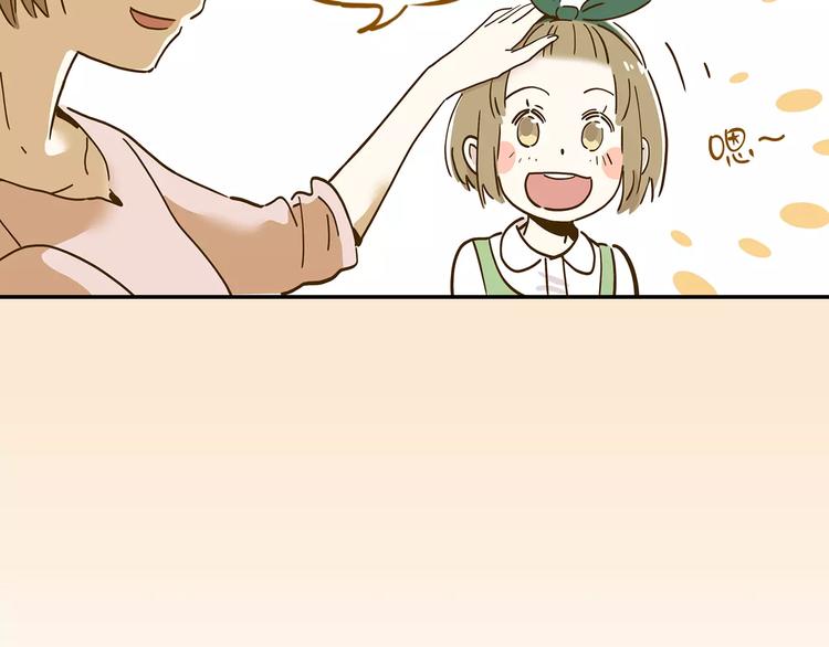 第15-2话 高考被扣15分(1/2)-第27话