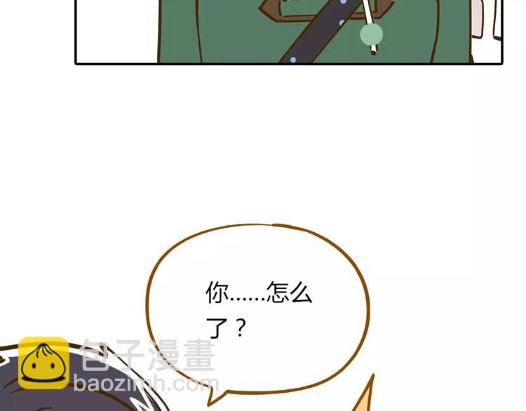 第15-2话 高考被扣15分(1/2)-第27话