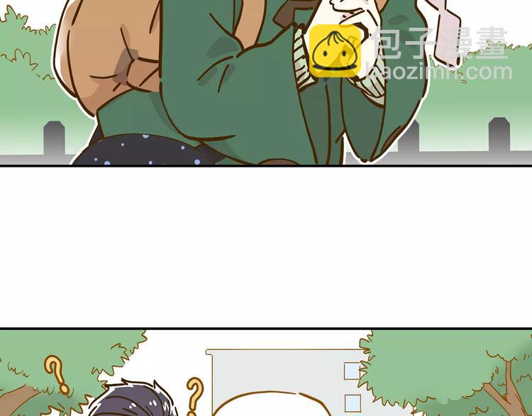 第15-2话 高考被扣15分(1/2)-第27话