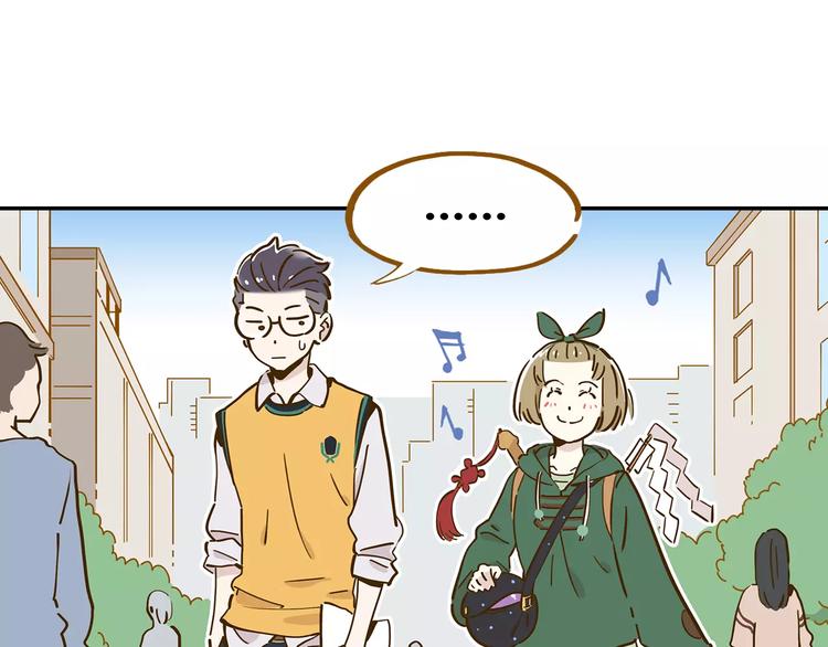 第15-2话 高考被扣15分(1/2)-第27话