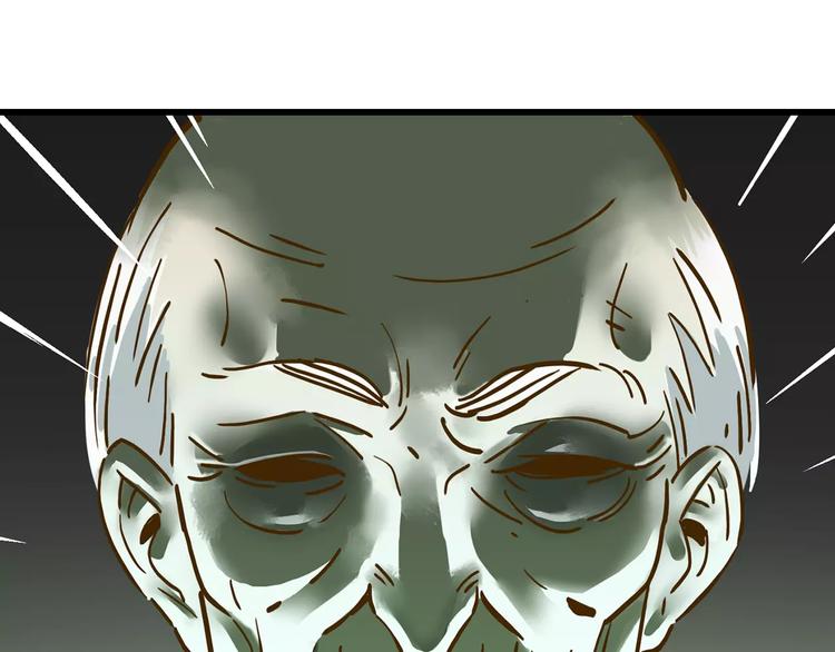 第16-2话 难把握的好感度(1/2)-第29话