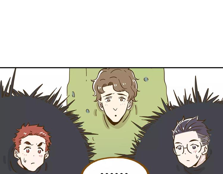 第17-2话 cos海洋生物？(1/2)-第31话