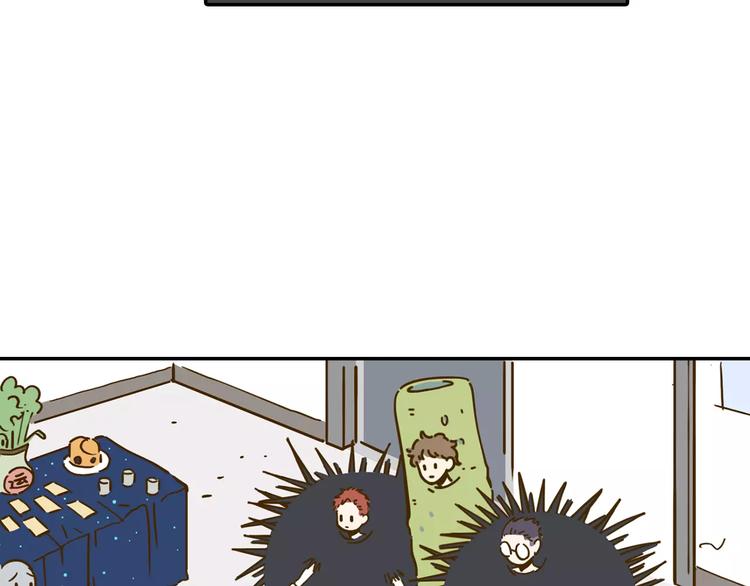 第17-2话 cos海洋生物？(1/2)-第31话