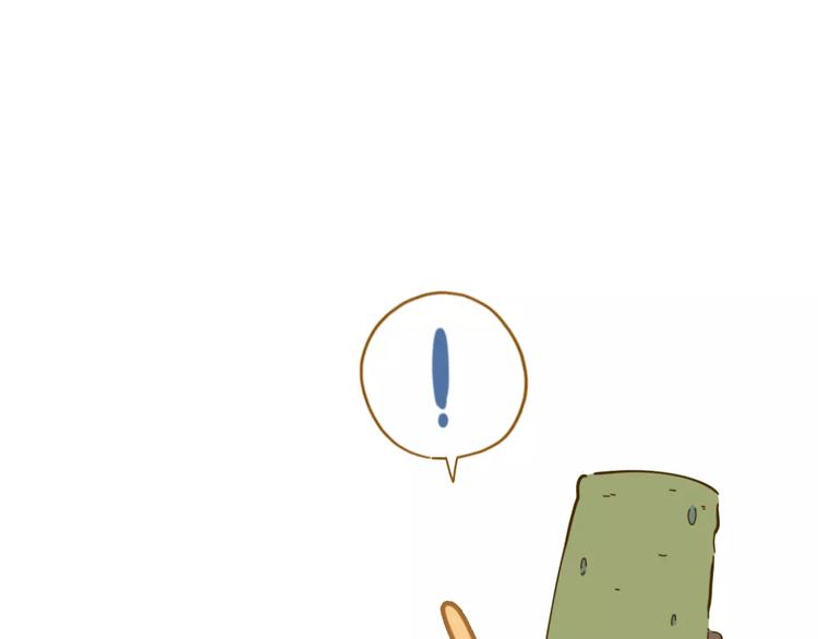 第17-2话 cos海洋生物？(1/2)-第31话