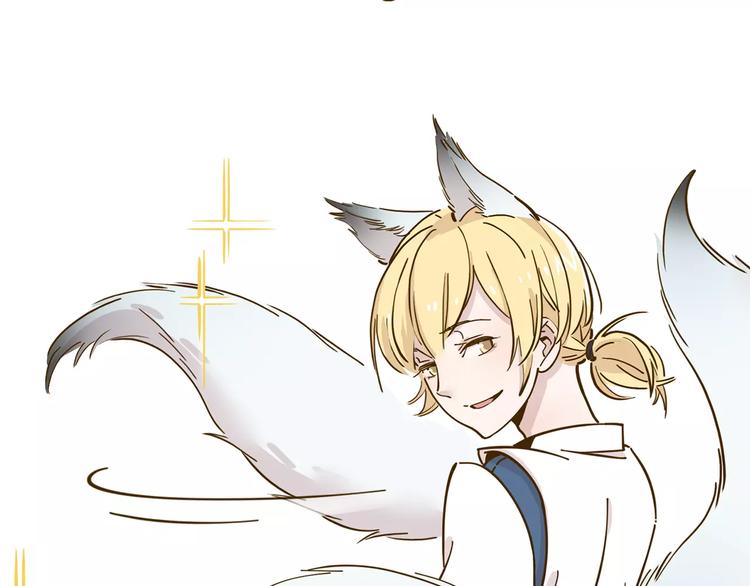 第17-2话 cos海洋生物？(1/2)-第31话