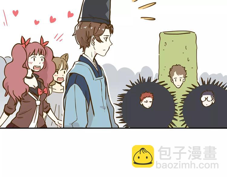 第17-2话 cos海洋生物？(1/2)-第31话