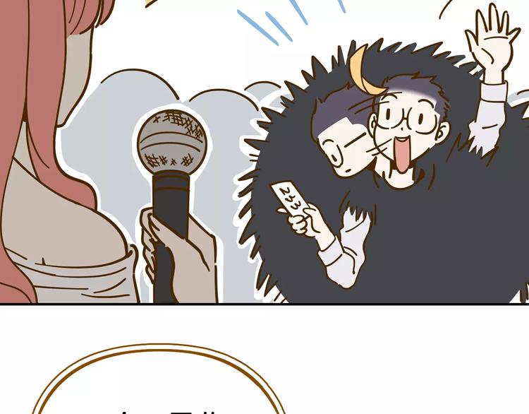 第19话 获奖感言(1/2)-第33话