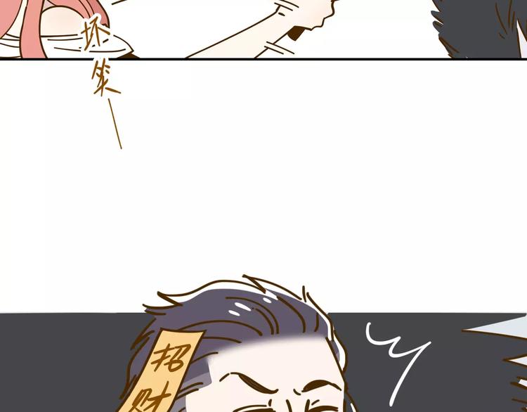 第19话 获奖感言(1/2)-第33话