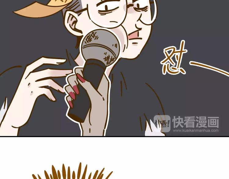 第19话 获奖感言(1/2)-第33话