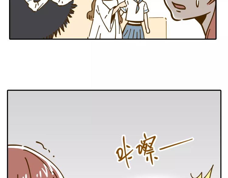 第19话 获奖感言(1/2)-第33话