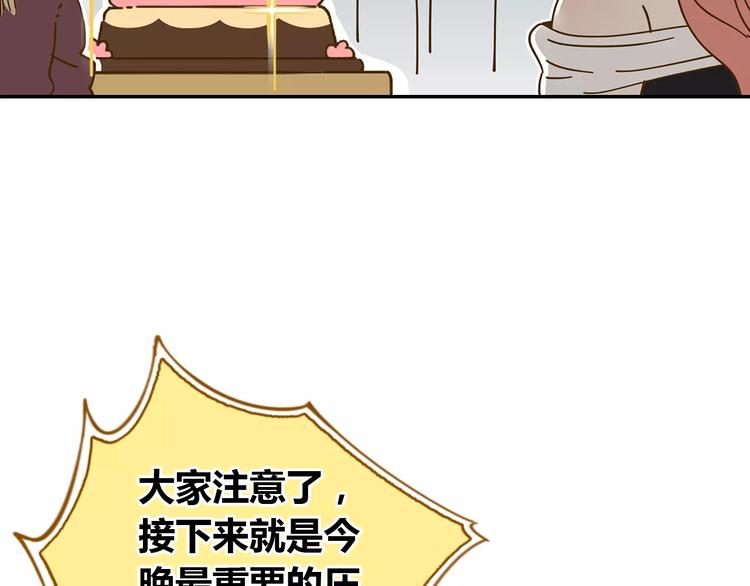 第19话 获奖感言(1/2)-第33话