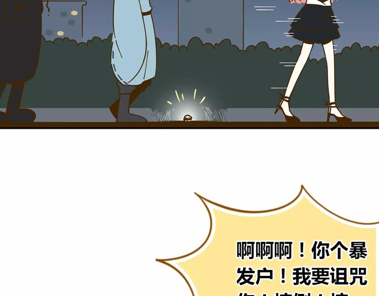 第21话 冤家路窄(1/2)-第35话