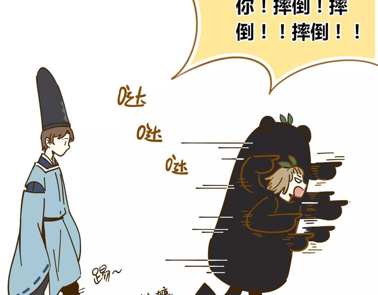 第21话 冤家路窄(1/2)-第35话