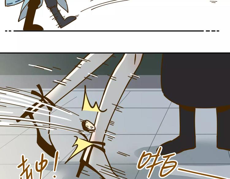 第21话 冤家路窄(1/2)-第35话