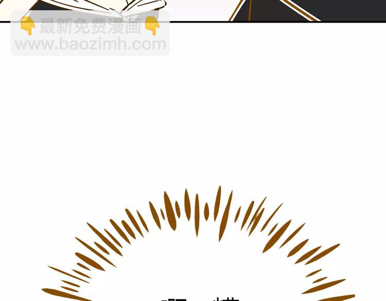 第21话 冤家路窄(1/2)-第35话