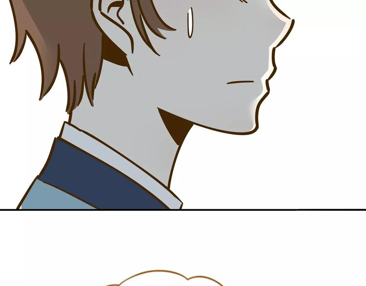 第21话 冤家路窄(1/2)-第35话