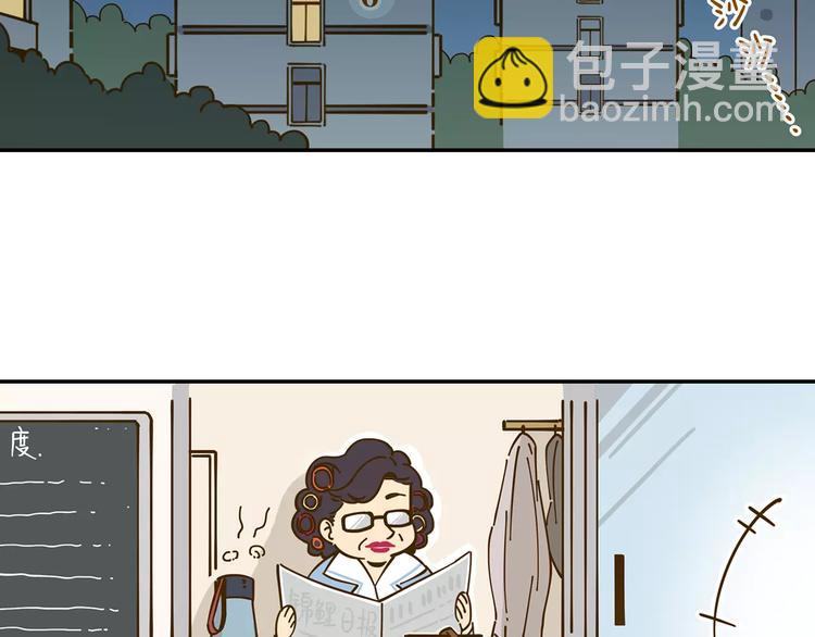 第21话 冤家路窄(1/2)-第35话