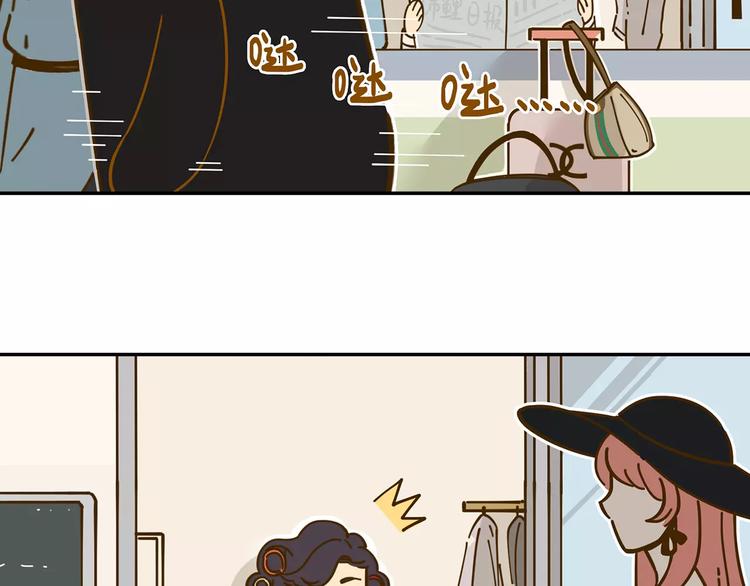 第21话 冤家路窄(1/2)-第35话