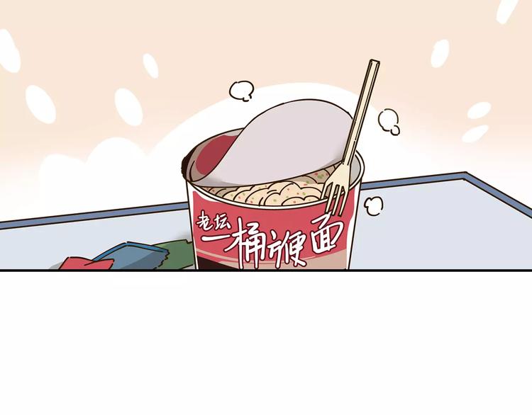 第23话 教做人(1/2)-第37话