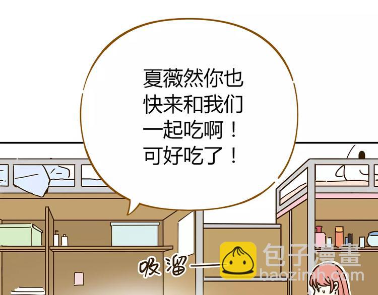 第23话 教做人(1/2)-第37话