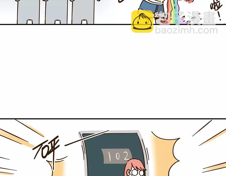 第23话 教做人(1/2)-第37话