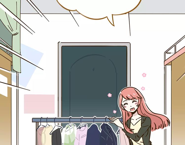 第23话 教做人(1/2)-第37话