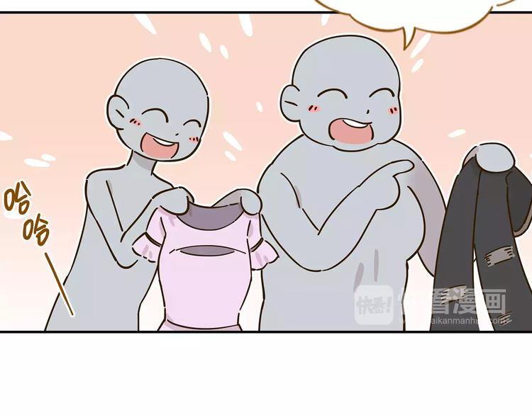 第23话 教做人(1/2)-第37话