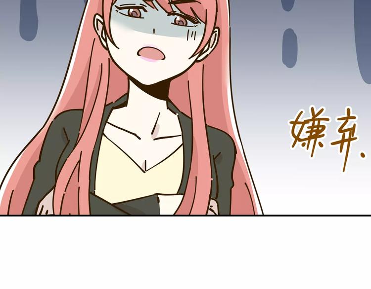 第23话 教做人(1/2)-第37话