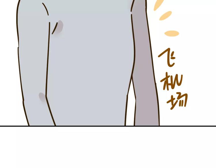 第23话 教做人(1/2)-第37话