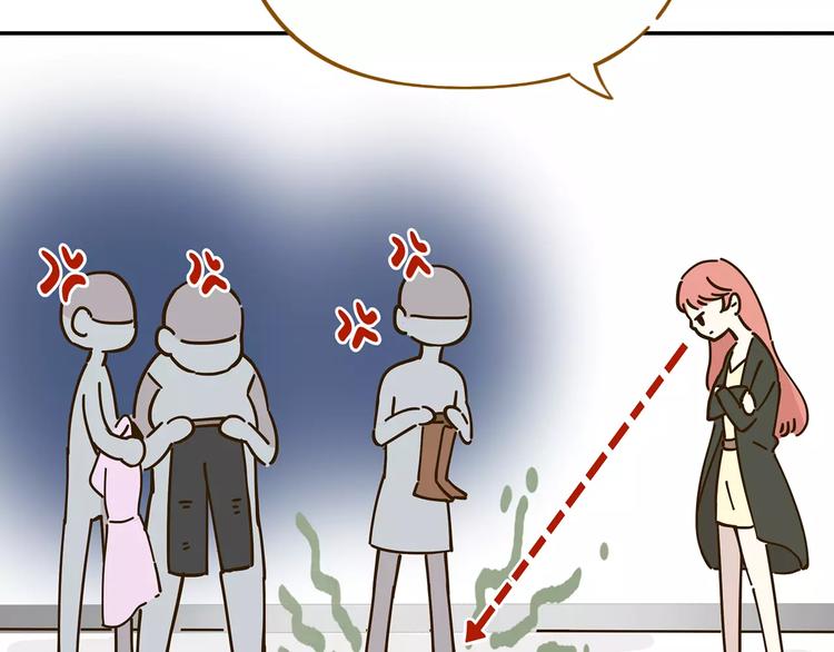 第23话 教做人(1/2)-第37话