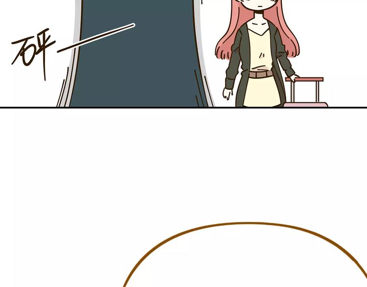 第23话 教做人(1/2)-第37话