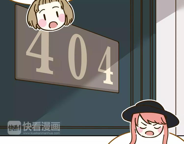 第23话 教做人(1/2)-第37话