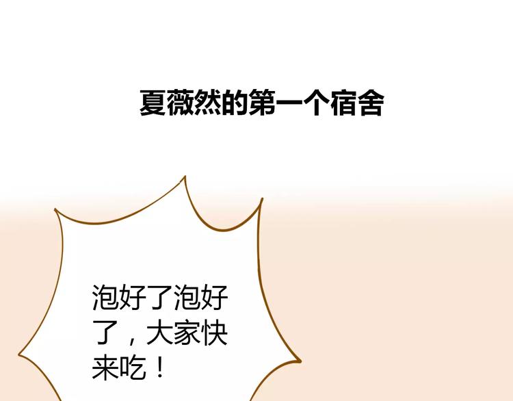 第23话 教做人(1/2)-第37话