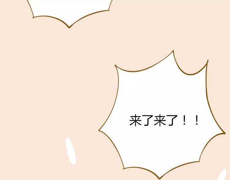 第23话 教做人(1/2)-第37话