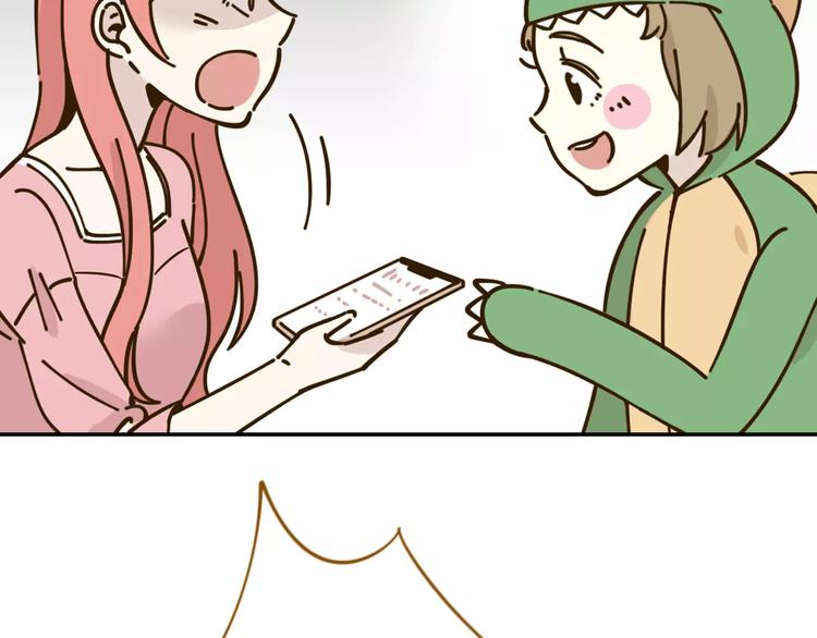 第25话 三观不和(1/2)-第39话