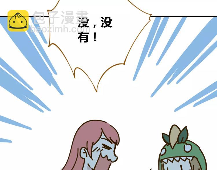 第25话 三观不和(1/2)-第39话