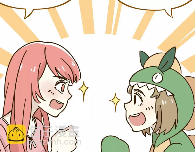 第25话 三观不和(1/2)-第39话