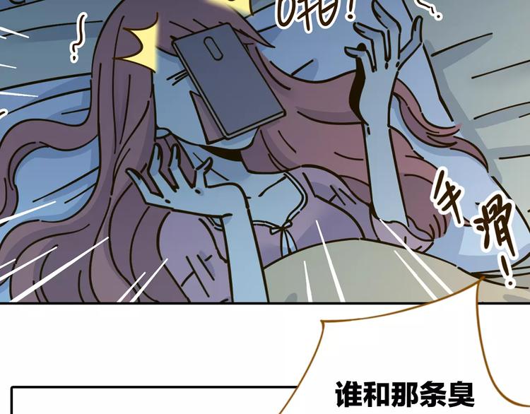 第25话 三观不和(1/2)-第39话