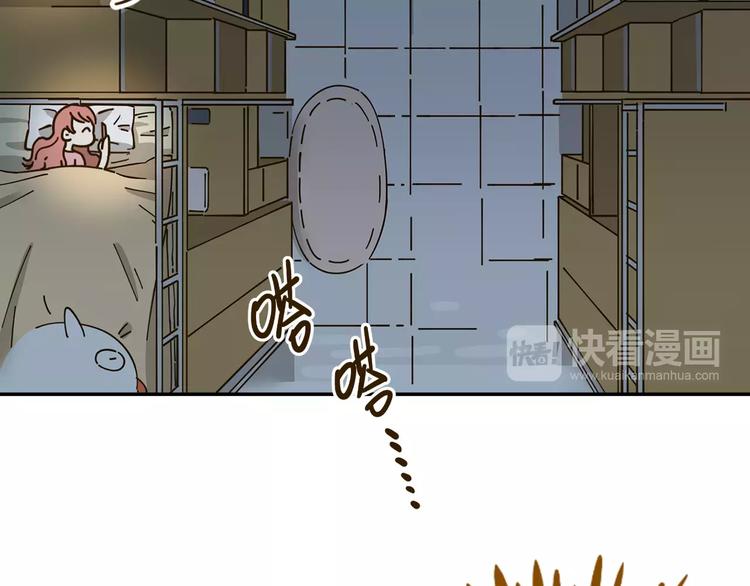 第25话 三观不和(1/2)-第39话