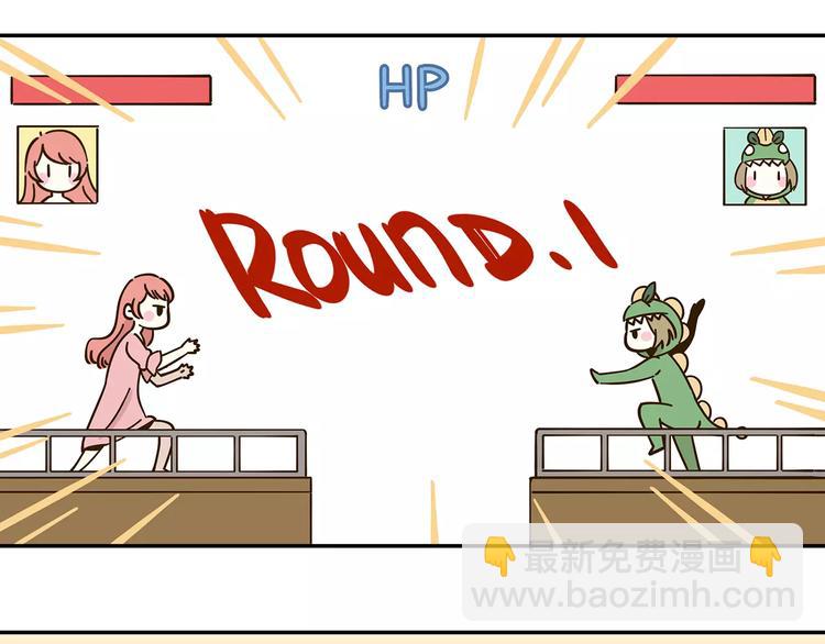 第25话 三观不和(1/2)-第39话