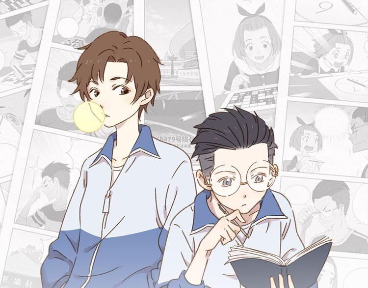 第5话 性别保卫战(1/4)-第5话