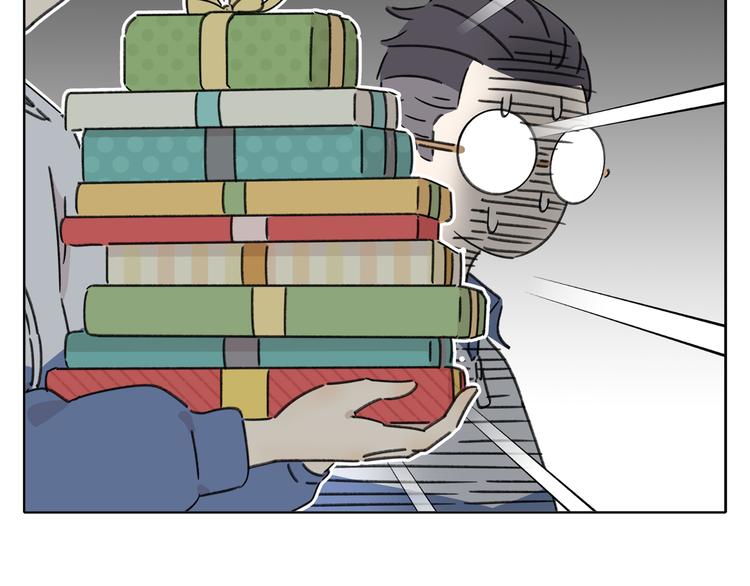 第5话 性别保卫战(1/4)-第5话