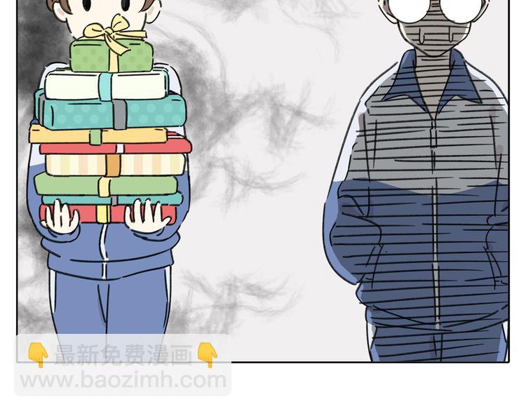 第5话 性别保卫战(1/4)-第5话