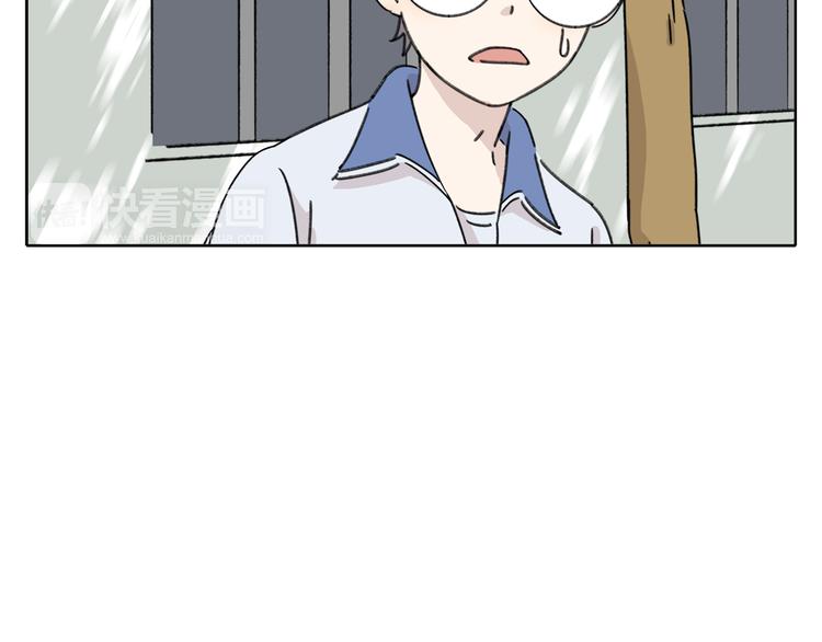 第5话 性别保卫战(1/4)-第5话