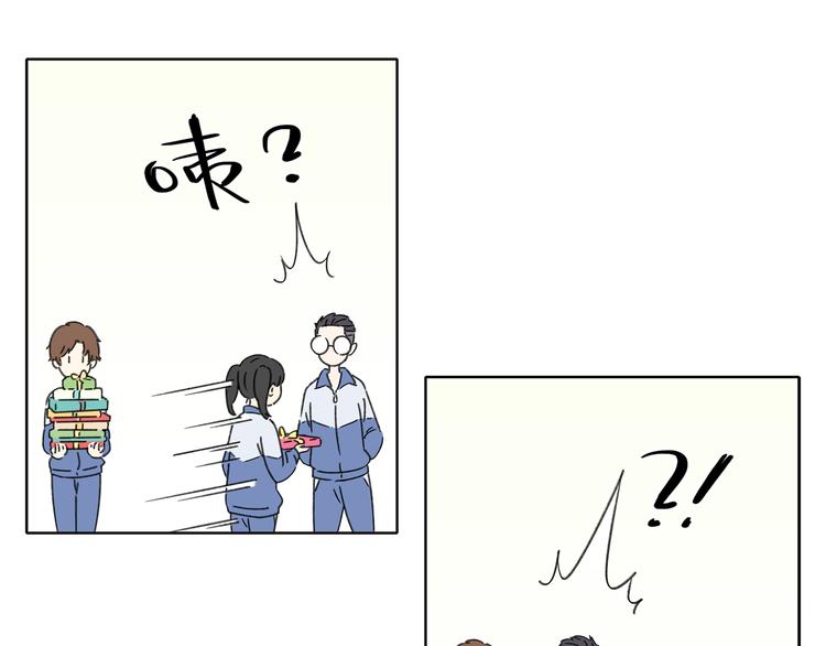 第5话 性别保卫战(1/4)-第5话