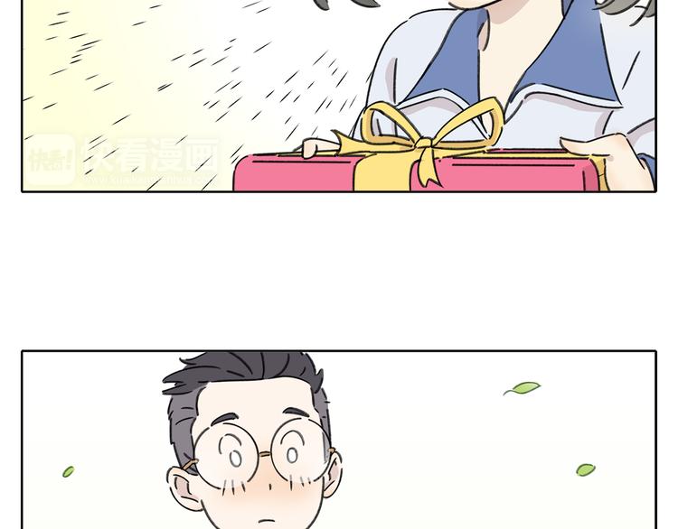 第5话 性别保卫战(1/4)-第5话